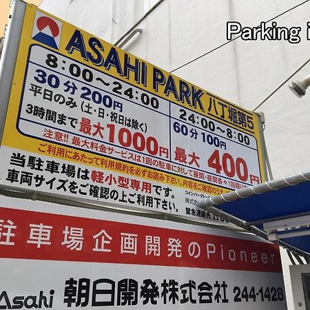 Bhotel Nikke - 2Br Apt For 10Ppl Near Hondori Shopping Hiroshima Exterior foto